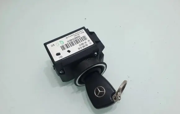 Mercedes-Benz B W245 Ignition lock 1695451908