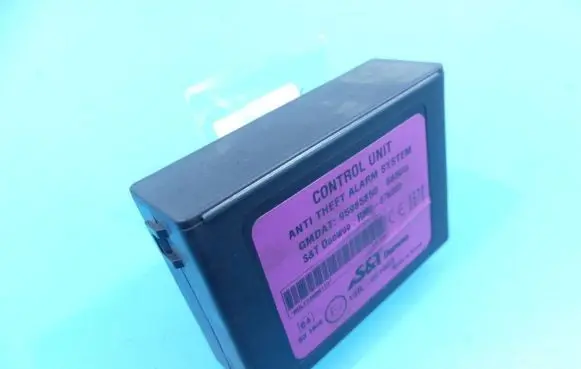 Chevrolet Spark Central body control module 95985850 IMPRK982402