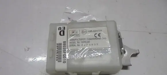 Subaru Impreza III Door central lock control unit/module 88035FG010