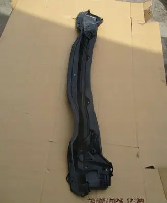 Lexus UX Wiper trim