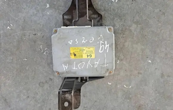 Toyota Corolla Verso AR10 Engine control unit/module 8679264011 51611010771