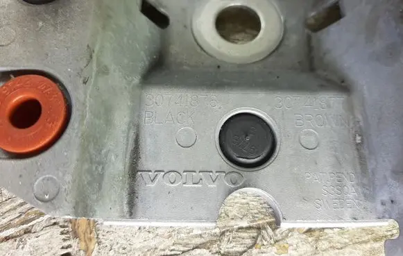 Volvo XC70 Steering column damper 30741876 30741877