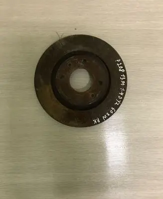Peugeot 208 Front brake disc
