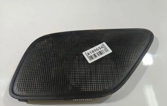 Ford Galaxy Other interior part G06M21U31148