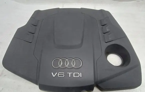 Audi A6 Allroad C7 Engine cover (trim) 059103925CG