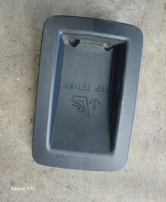Seat trim