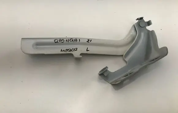 Nissan Qashqai J12 Engine bonnet/hood hinges 6ULES03