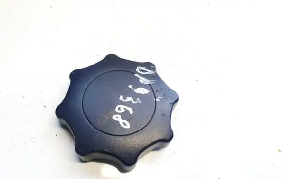 Audi A6 S6 C5 4B Other interior part 70730