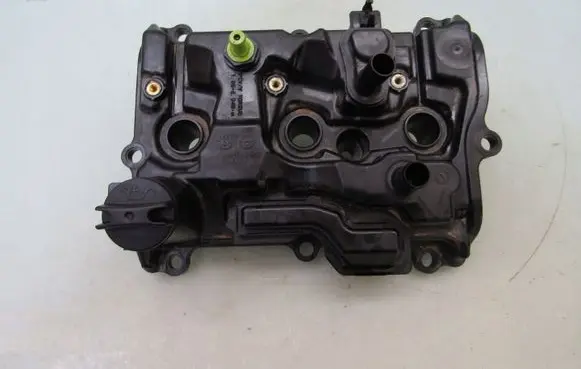 Nissan X-Trail T33 Rocker cam cover XTRAIL