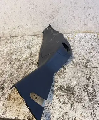 Renault Kadjar Other trunk/boot trim element