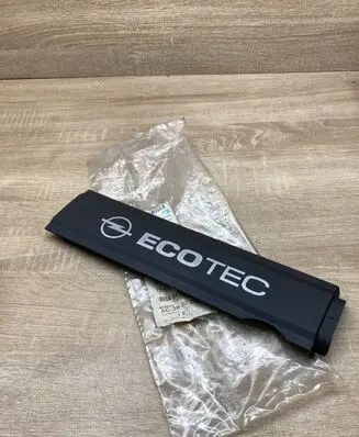 Opel Corsa C Engine cover (trim) 9129759 09129760 09129759