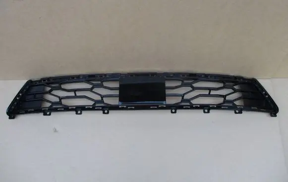 Hyundai Tucson IV NX4 Front bumper lower grill 86531N7SB0