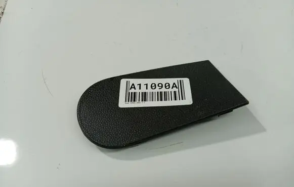 Opel Corsa D Other interior part 13238215