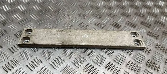 Lexus UX Other under body part