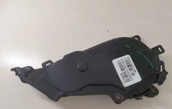 Ford Galaxy Timing belt guard (cover) 9688008480