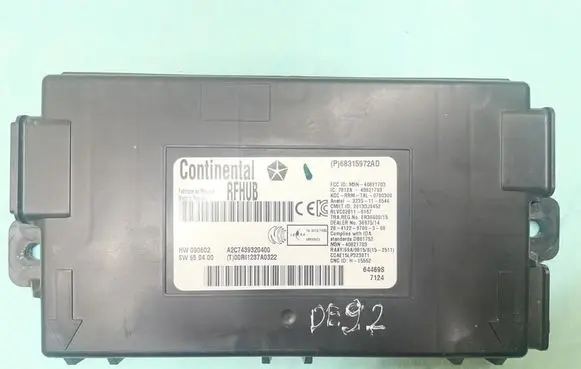 Keyless (KESSY) go control unit/module