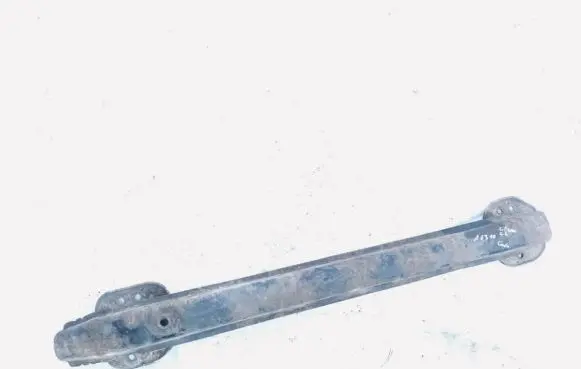 Rear beam