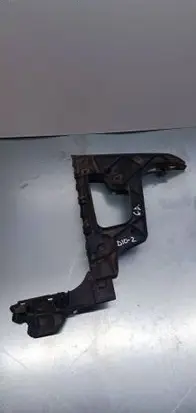 Audi S5 Rear bumper mounting bracket 8T0807454