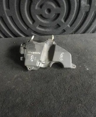 Nissan Qashqai Engine cover (trim) 175B17170R