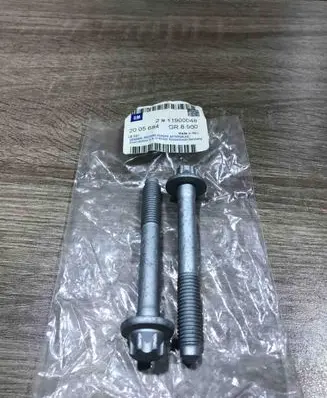 Opel Corsa D Nuts/bolts 11900048 2005684