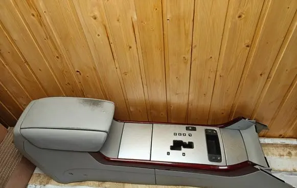 Armrest