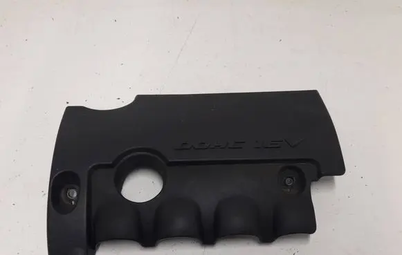 KIA Ceed Engine cover (trim) 292402B040