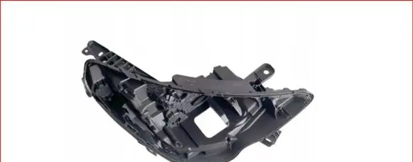 Renault Clio V Headlight part 