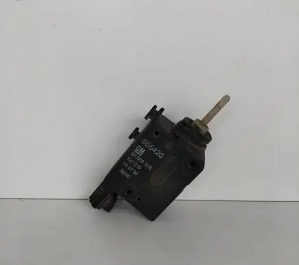 Central locking motor