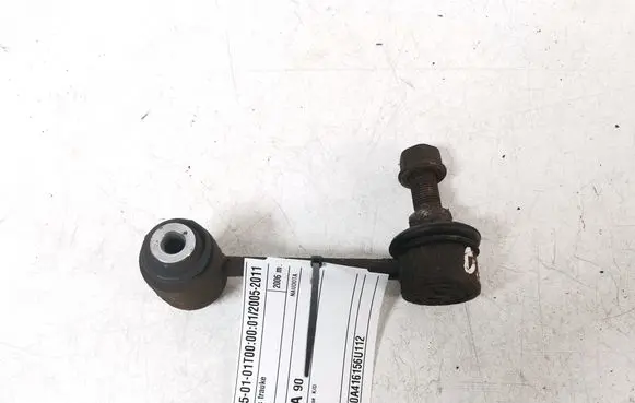 Rear anti-roll bar/stabilizer link