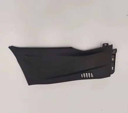 Peugeot 208 Other center console (tunnel) element 9832338980
