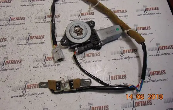 Sunroof motor/actuator