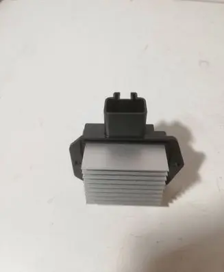 Toyota C-HR I Heater blower motor/fan resistor 4993002250