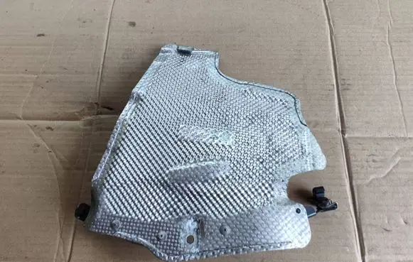 Other engine bay part