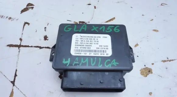 Mercedes-Benz GLA W156 X156 Hand brake control module A2469003014