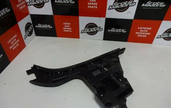 Volvo S80 Rear bumper mounting bracket 31213294