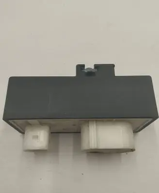 Coolant fan relay