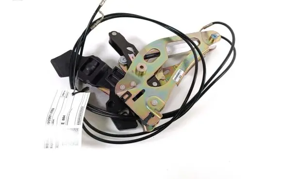 Mercedes-Benz SL R230 Loading door lock A2307901171