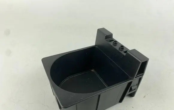 Cup holder