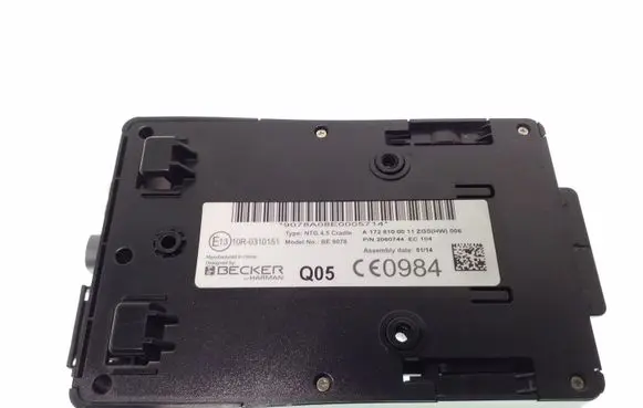 GPS navigation control unit/module