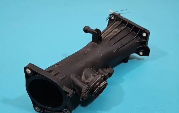 Air intake duct part