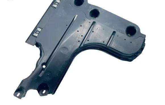 Citroen C4 III e-C4 Fuel tank bottom protection 98426799XZ