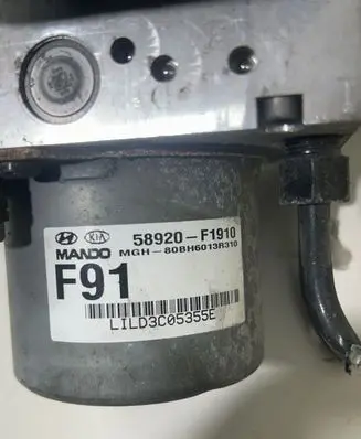 KIA Sportage ABS Pump 58920F1910