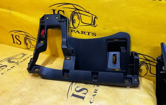Citroen C4 II Picasso Other dashboard part 96779679ZD