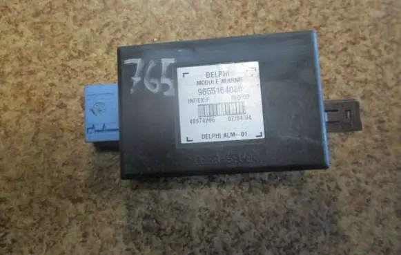 Peugeot 407 Alarm control unit/module 9655164080