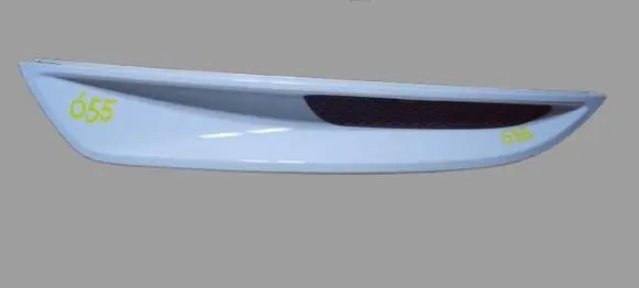 Ford Kuga I Front bumper lower grill 8V4115A282A