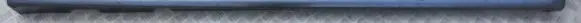 Mitsubishi Space Star Sill mr911134