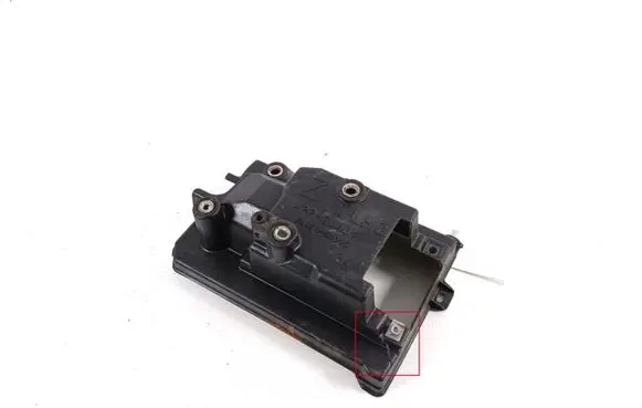 Battery bracket