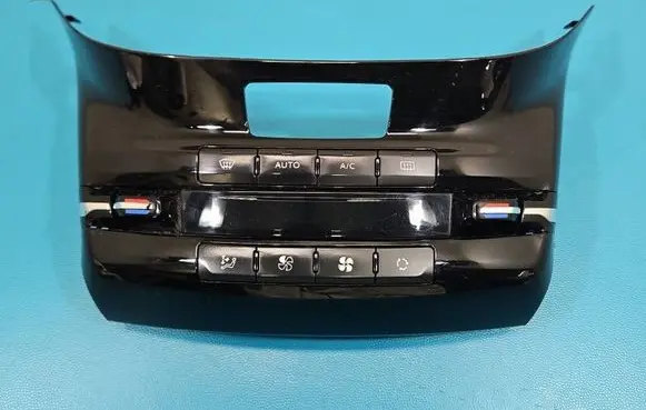 Peugeot 2008 I Climate control/heater control trim 98195706XU IMPRK1552670
