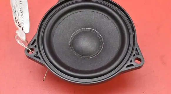 Subwoofer speaker