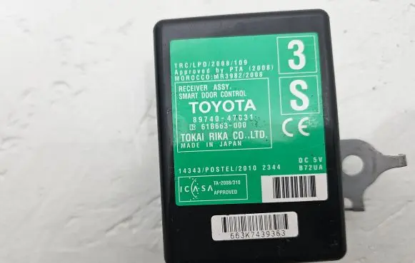 Toyota Prius (XW30) Door control unit/module 8974047031